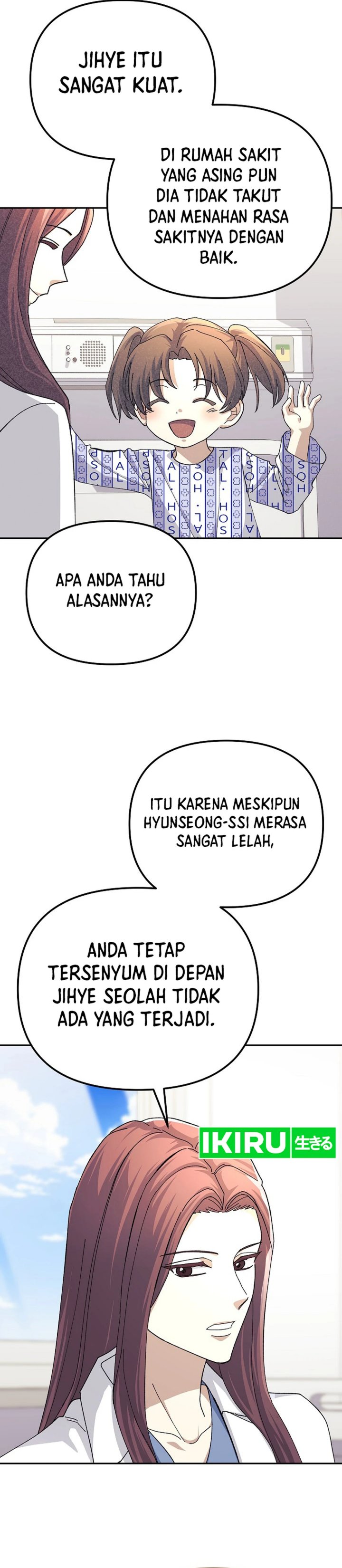 The Game’s Addict Reset Chapter 25 Gambar 30