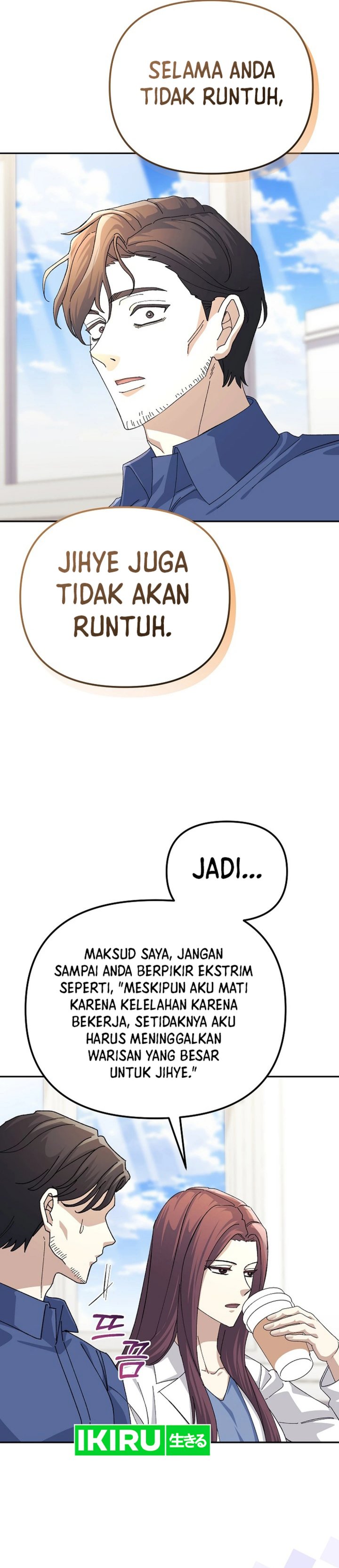 The Game’s Addict Reset Chapter 25 Gambar 31