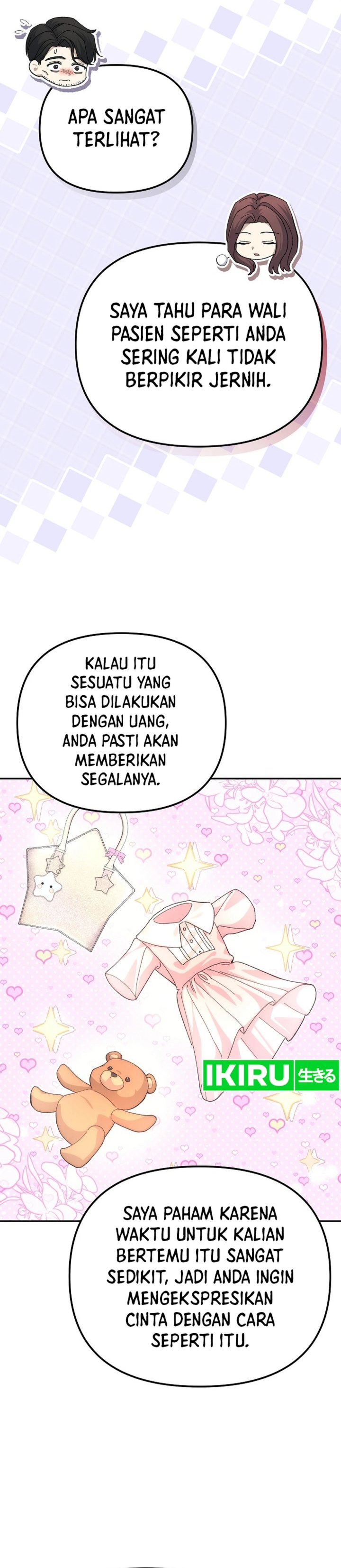 The Game’s Addict Reset Chapter 25 Gambar 32