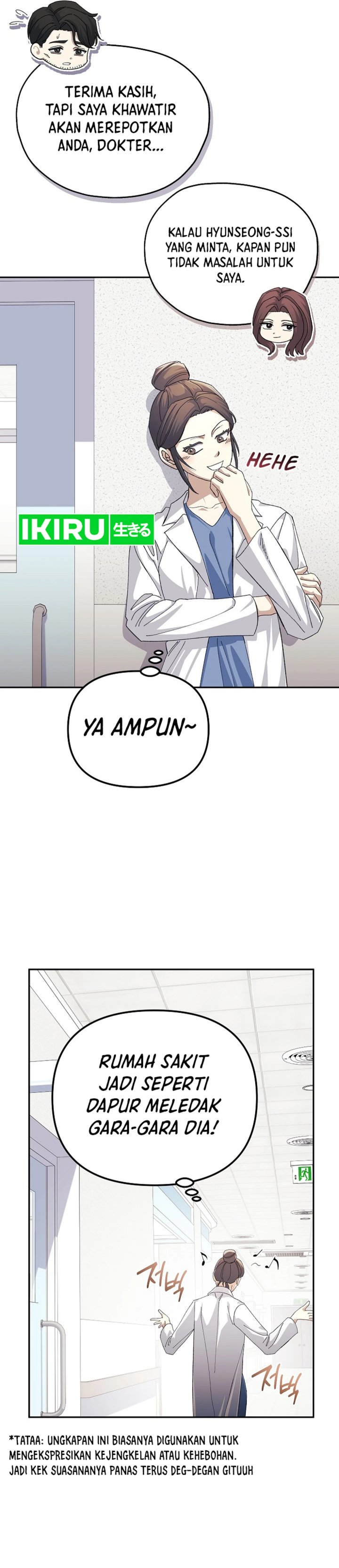 The Game’s Addict Reset Chapter 25 Gambar 35