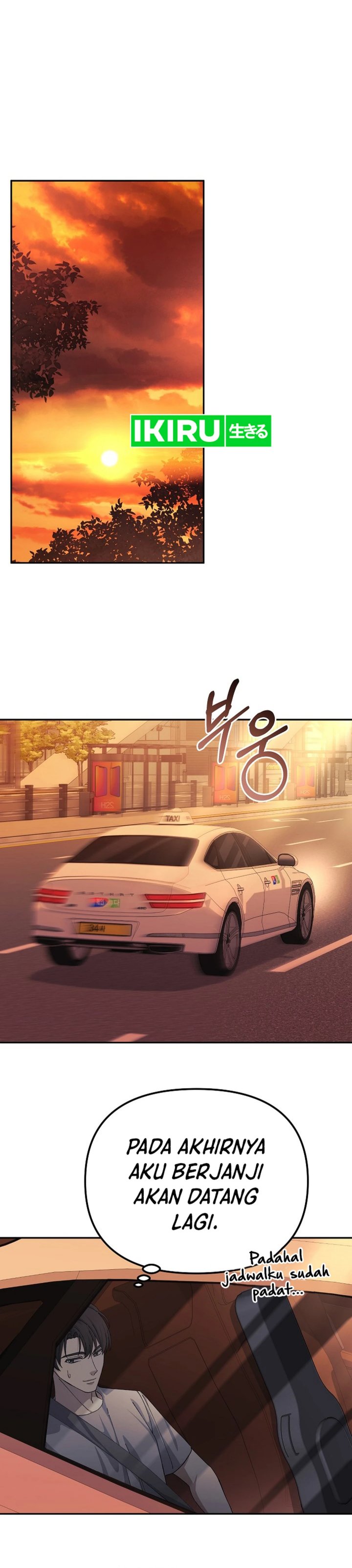 The Game’s Addict Reset Chapter 25 Gambar 36