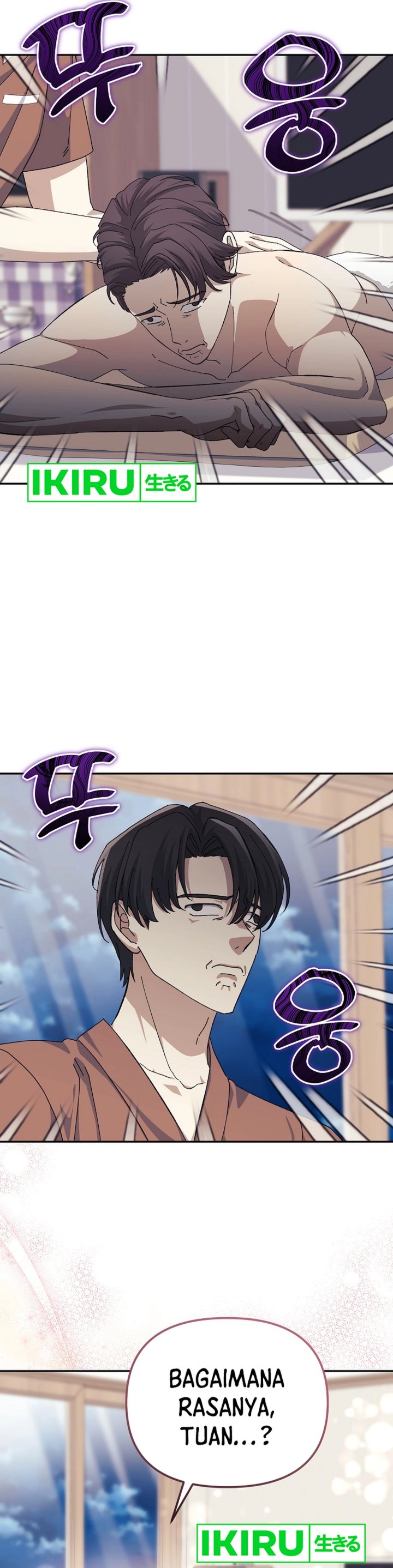 The Game’s Addict Reset Chapter 26 Gambar 2