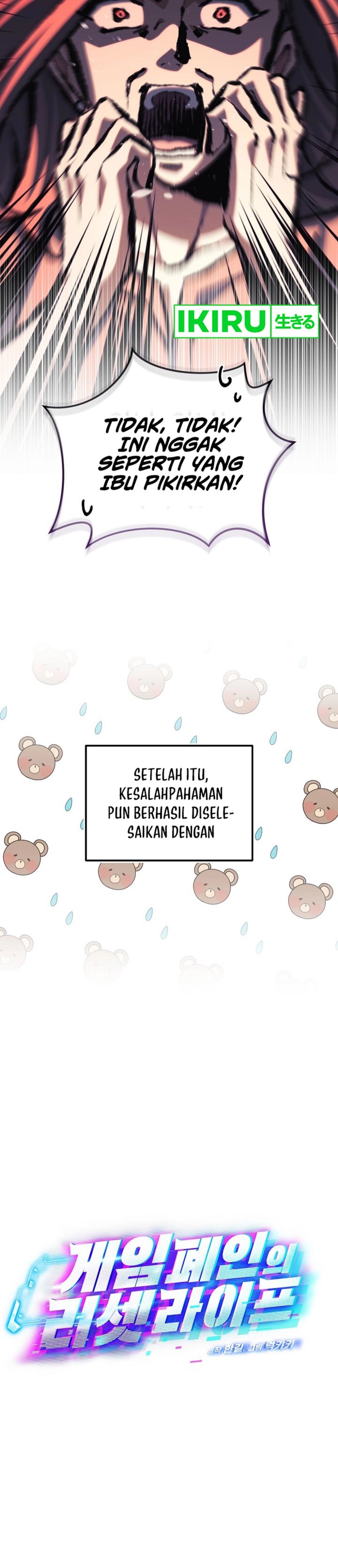 The Game’s Addict Reset Chapter 26 Gambar 10