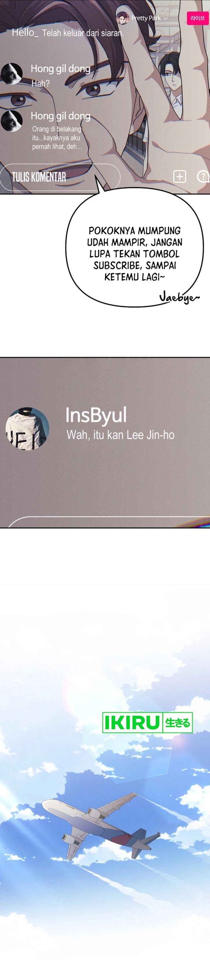 The Game’s Addict Reset Chapter 26 Gambar 14