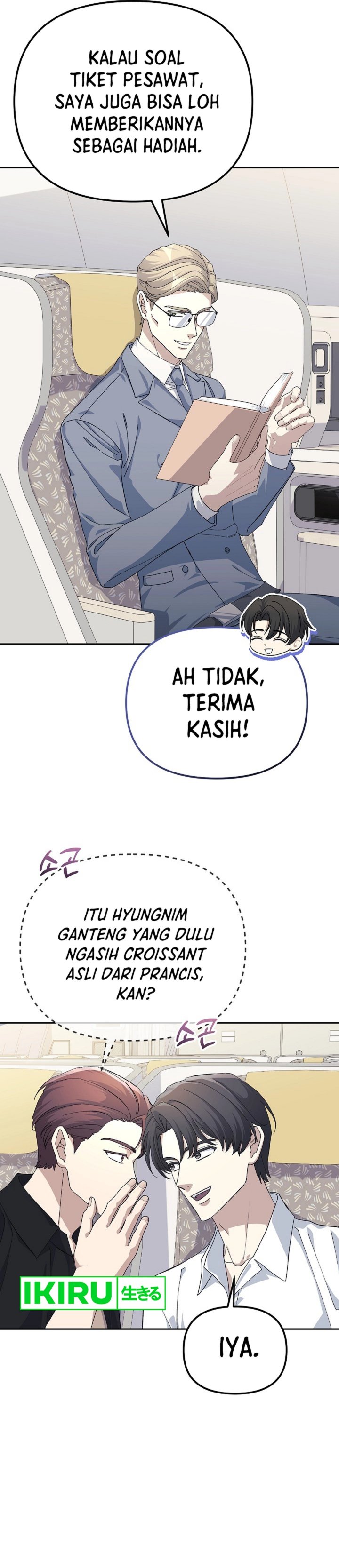 The Game’s Addict Reset Chapter 26 Gambar 16