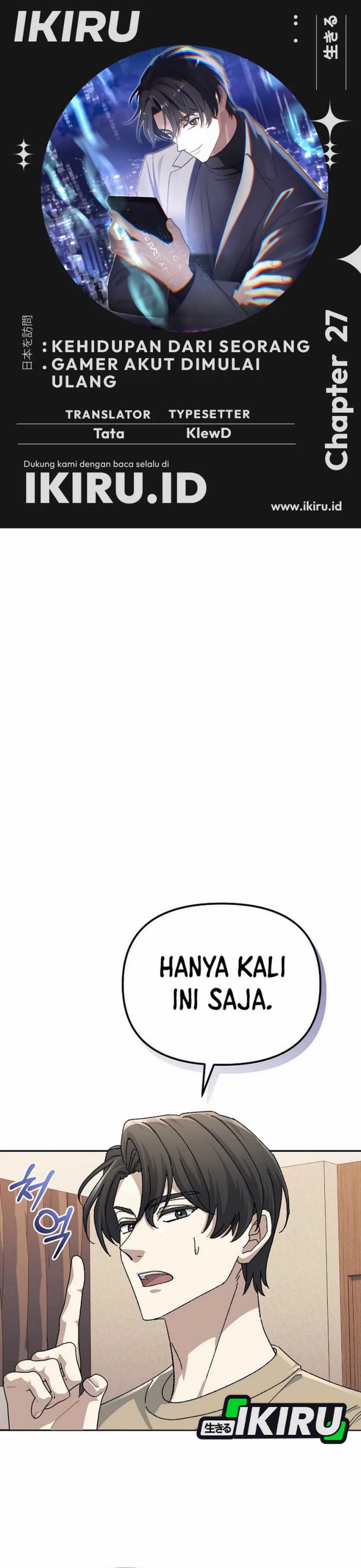 The Game’s Addict Reset Chapter 27 Gambar 1