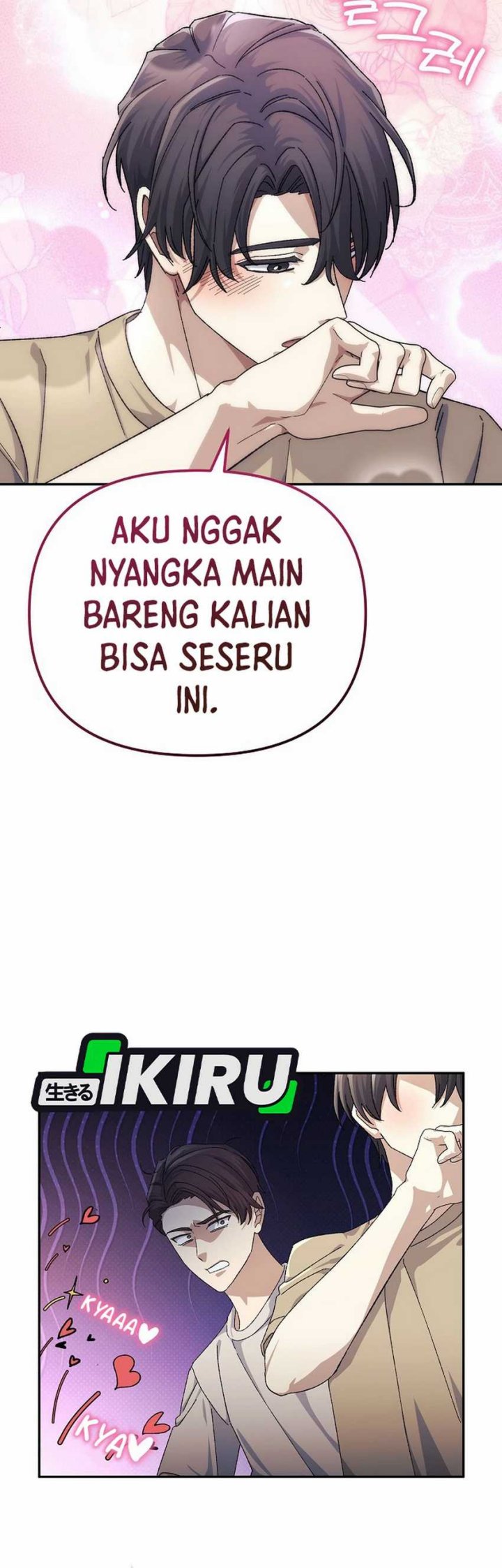 The Game’s Addict Reset Chapter 27 Gambar 9