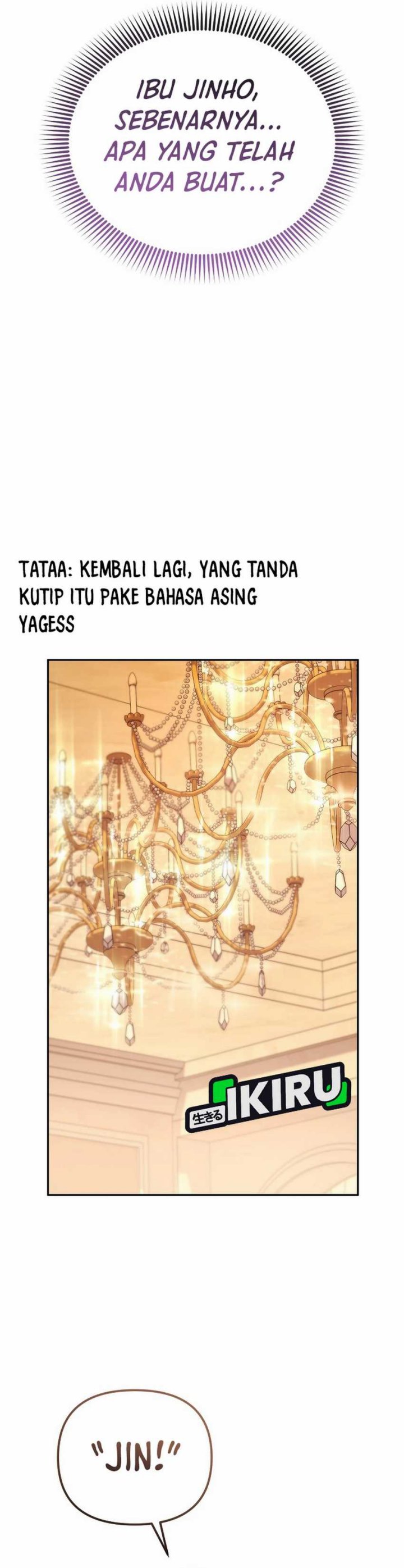 The Game’s Addict Reset Chapter 27 Gambar 17