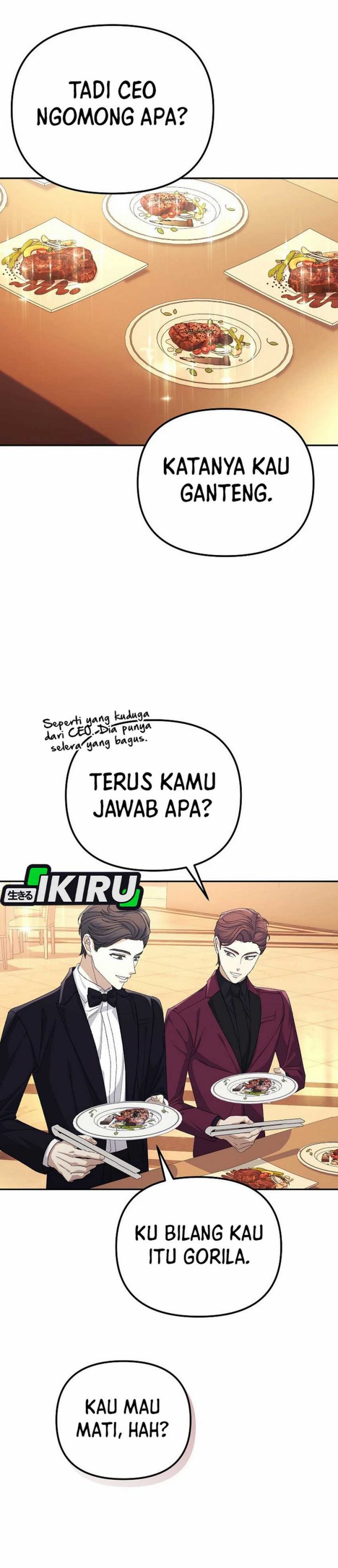 The Game’s Addict Reset Chapter 27 Gambar 22