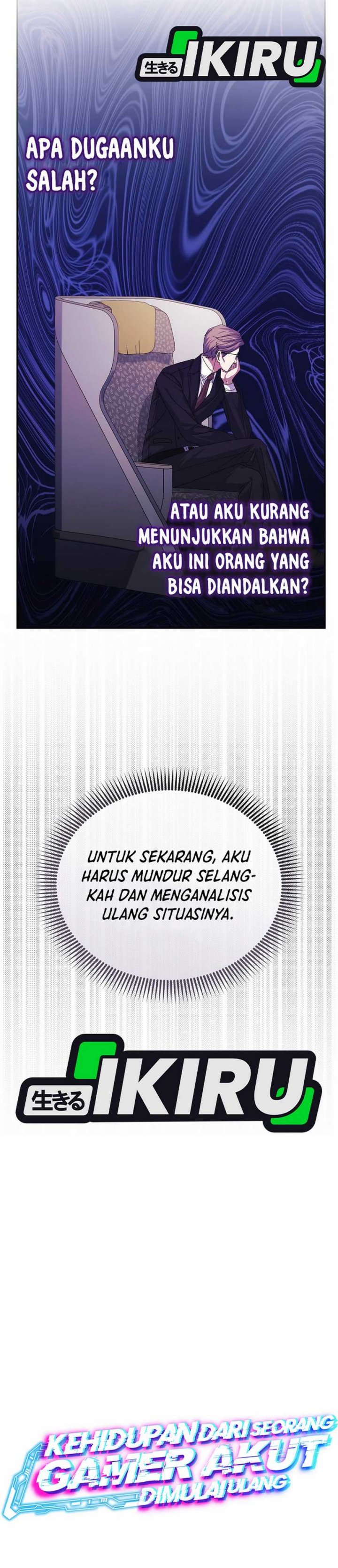 The Game’s Addict Reset Chapter 29 Gambar 11