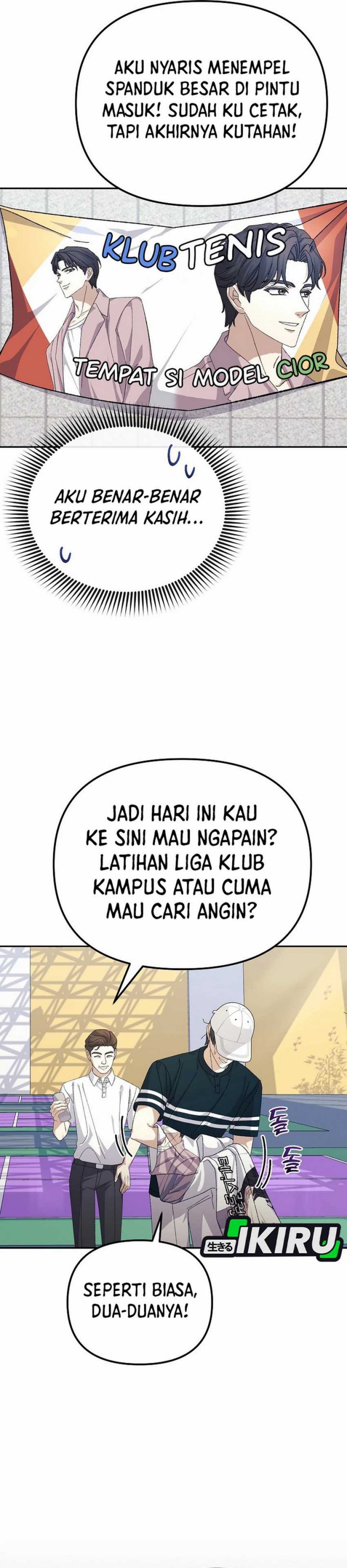 The Game’s Addict Reset Chapter 29 Gambar 14
