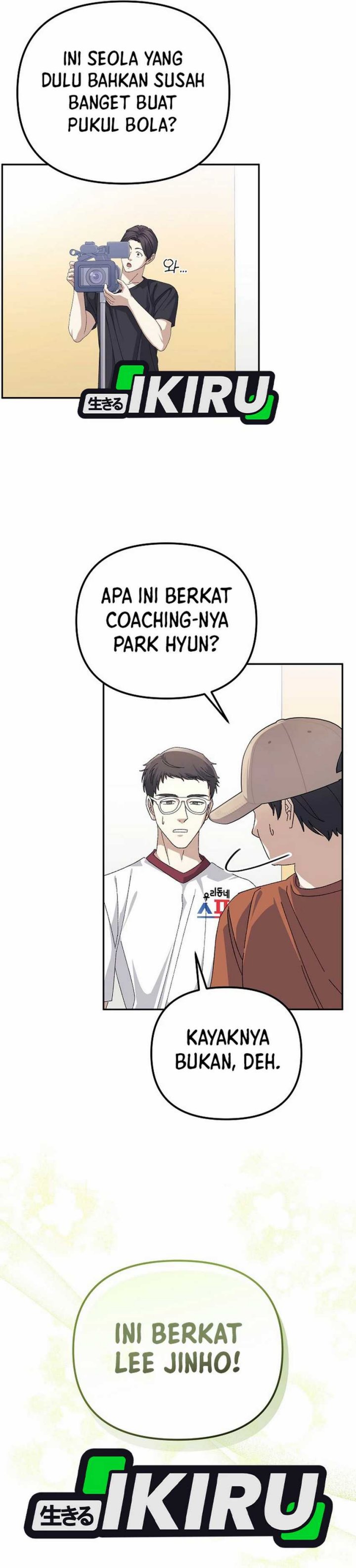 The Game’s Addict Reset Chapter 29 Gambar 29