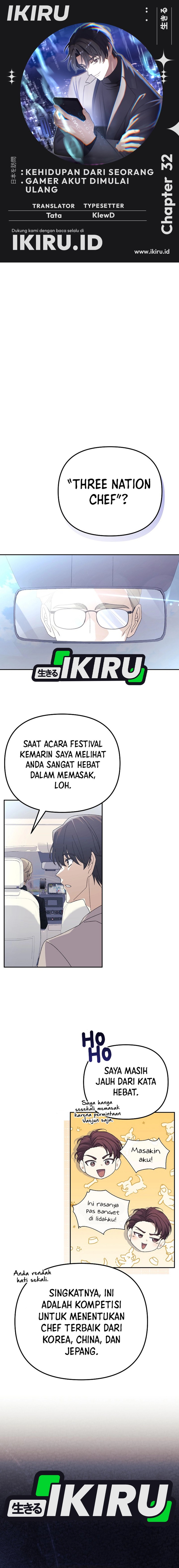 The Game’s Addict Reset Chapter 32 Gambar 1
