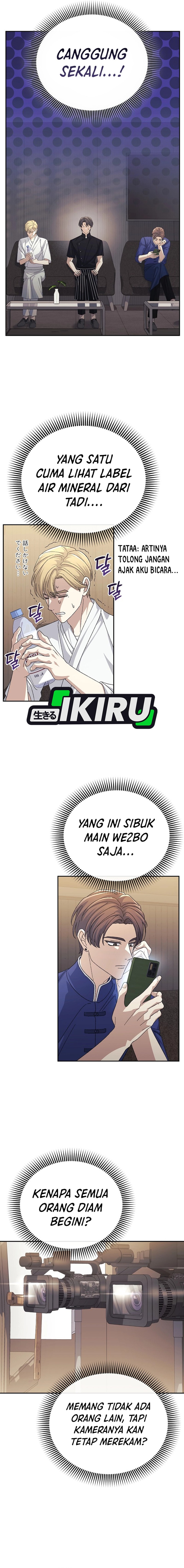 The Game’s Addict Reset Chapter 32 Gambar 6