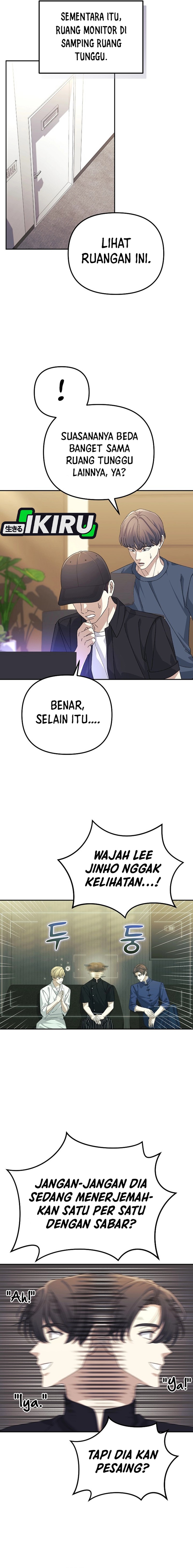 The Game’s Addict Reset Chapter 32 Gambar 10