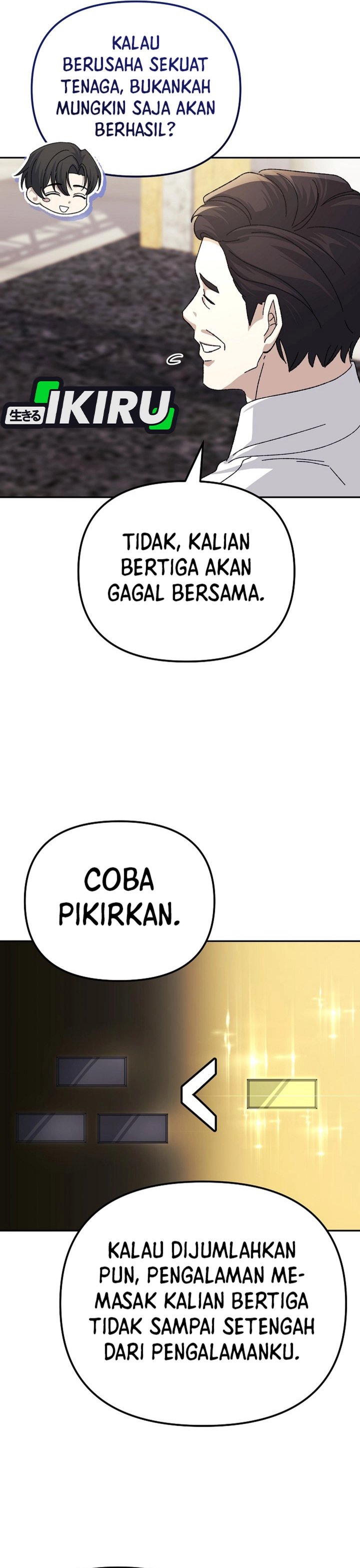 The Game’s Addict Reset Chapter 34 Gambar 15