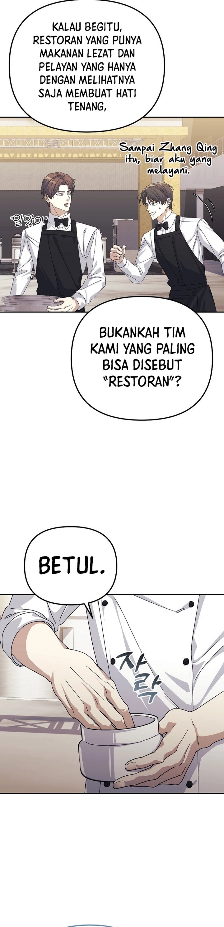 The Game’s Addict Reset Chapter 34 Gambar 26