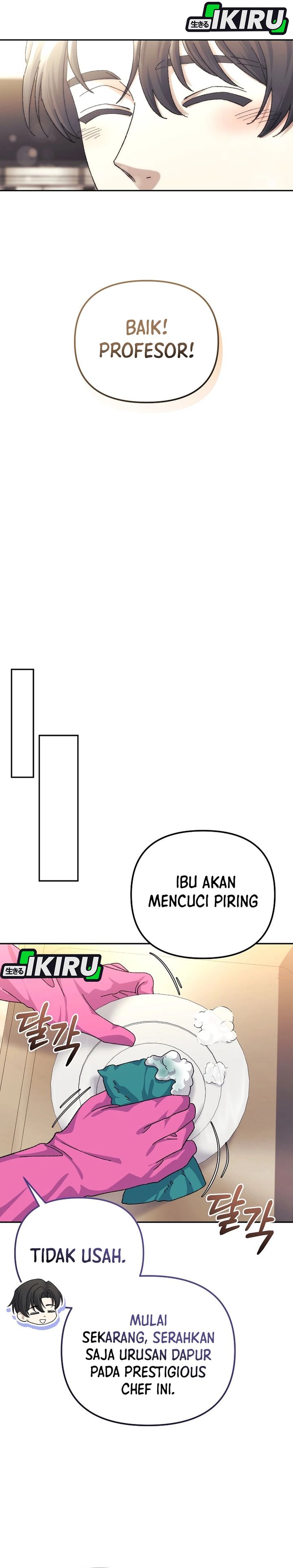 The Game’s Addict Reset Chapter 36 Gambar 6