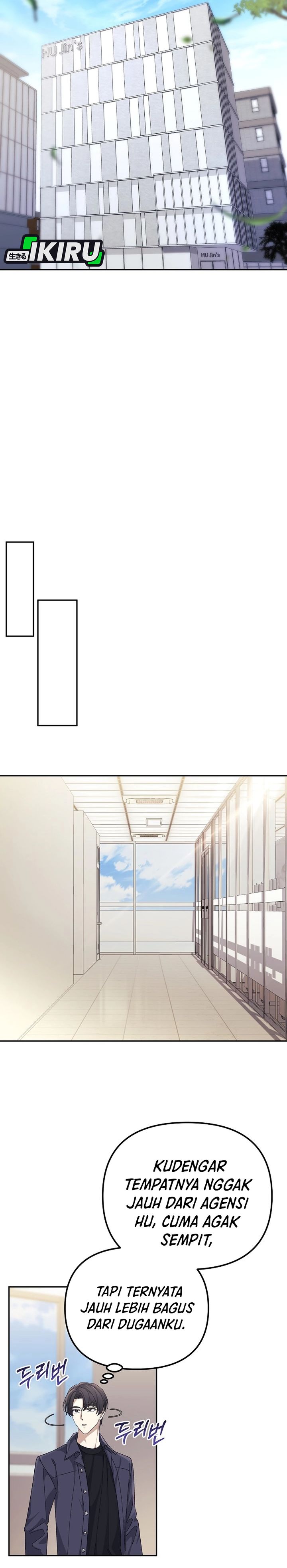 The Game’s Addict Reset Chapter 36 Gambar 12