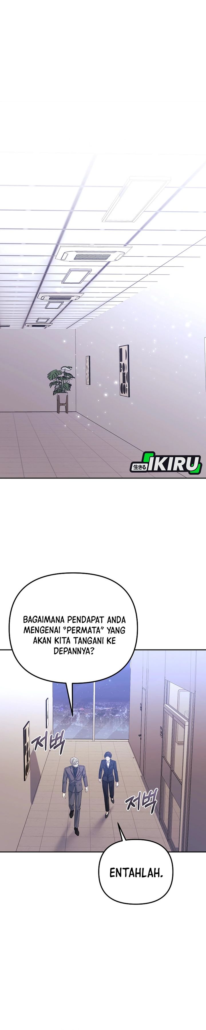 The Game’s Addict Reset Chapter 36 Gambar 29