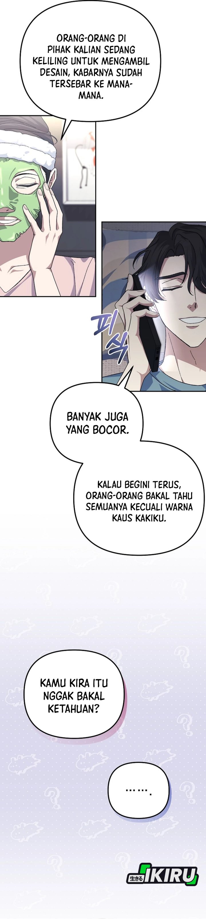 The Game’s Addict Reset Chapter 37 Gambar 6