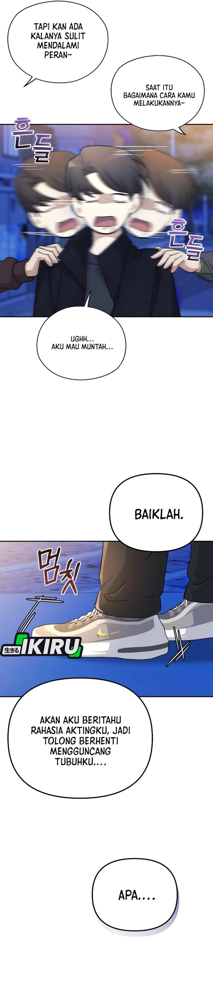 The Game’s Addict Reset Chapter 40 Gambar 40