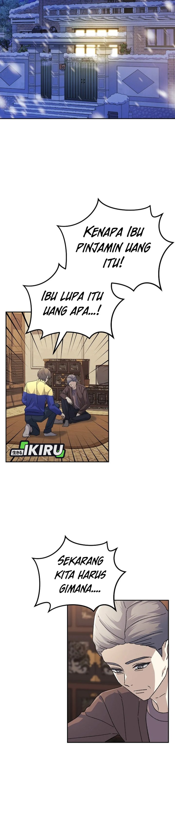 The Game’s Addict Reset Chapter 41 Gambar 8