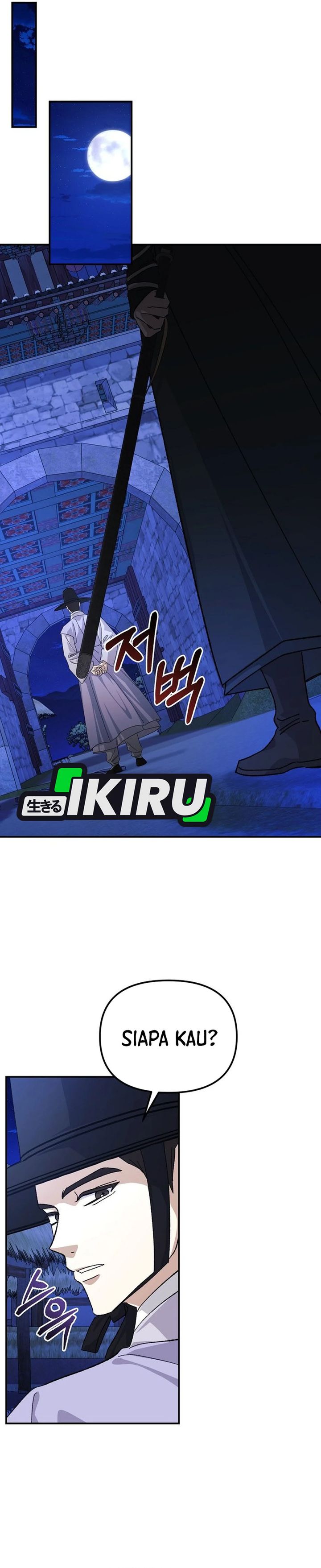 The Game’s Addict Reset Chapter 46 Gambar 28