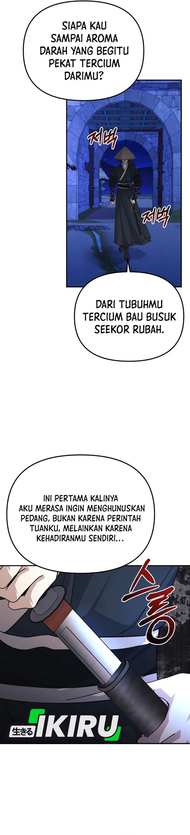 The Game’s Addict Reset Chapter 46 Gambar 29