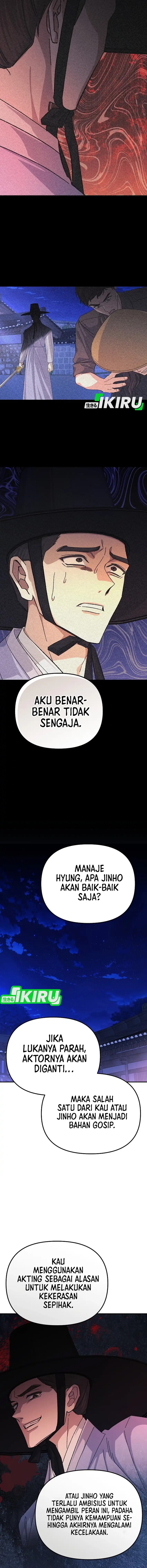 The Game’s Addict Reset Chapter 47 Gambar 3