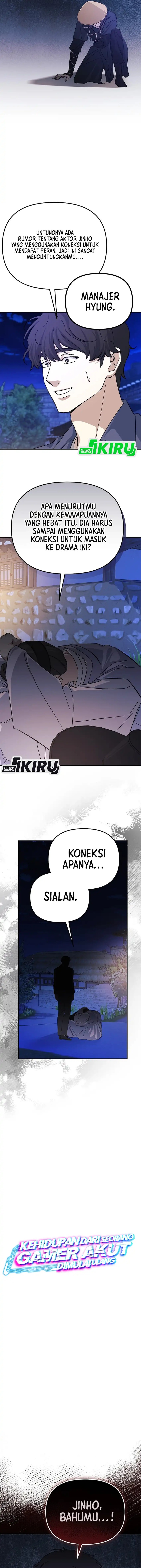 The Game’s Addict Reset Chapter 47 Gambar 4