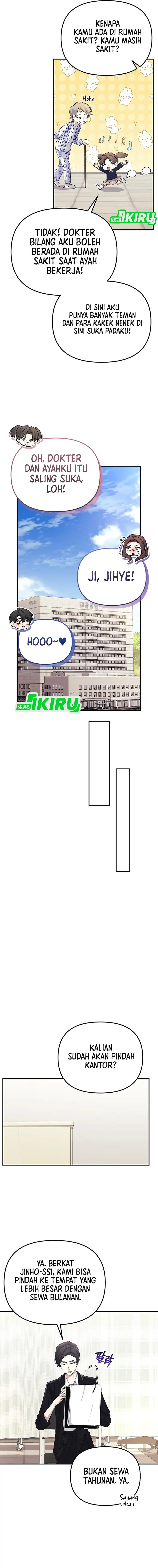 The Game’s Addict Reset Chapter 47 Gambar 6