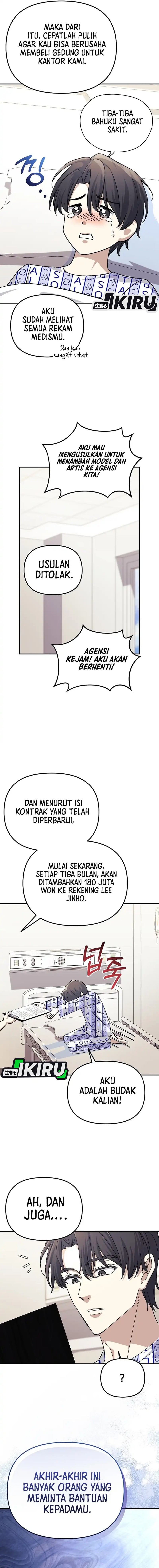 The Game’s Addict Reset Chapter 47 Gambar 7