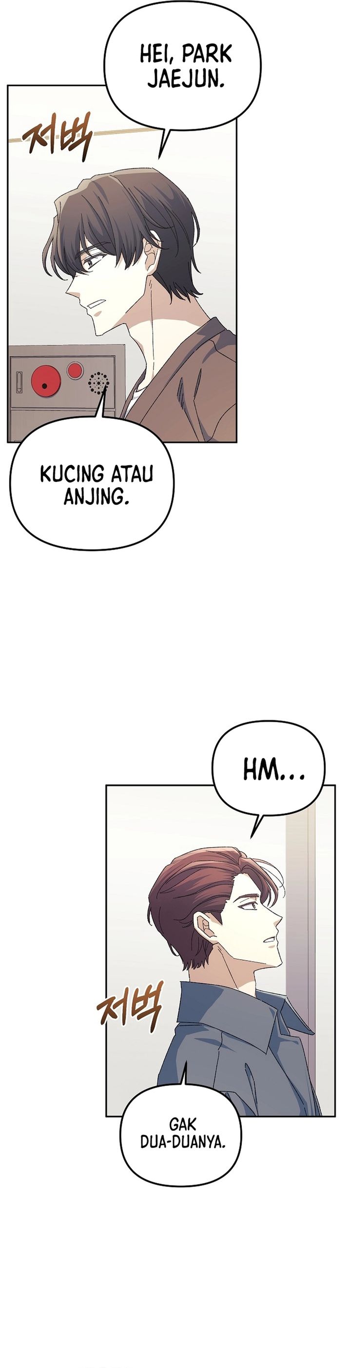 The Game’s Addict Reset Chapter 48 Gambar 2