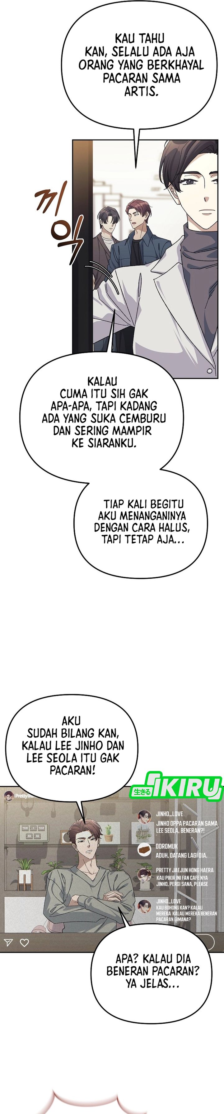 The Game’s Addict Reset Chapter 48 Gambar 7