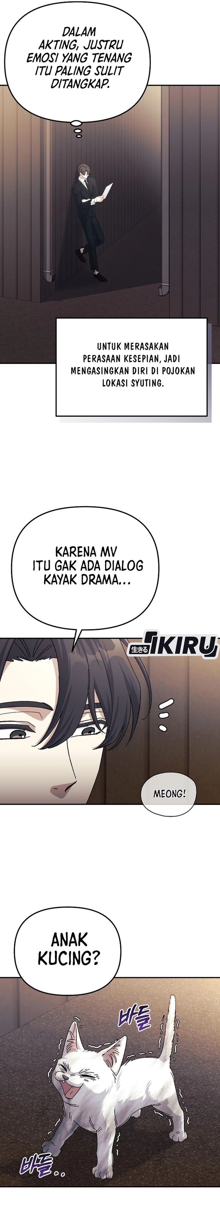 The Game’s Addict Reset Chapter 48 Gambar 14