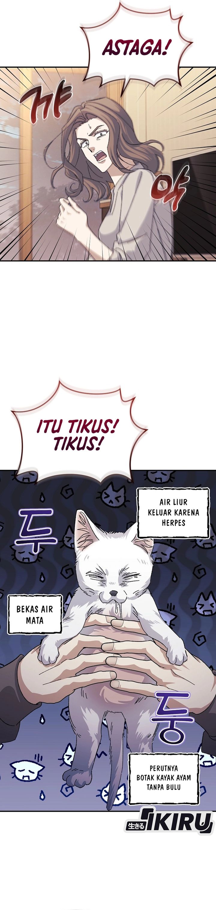 The Game’s Addict Reset Chapter 48 Gambar 23