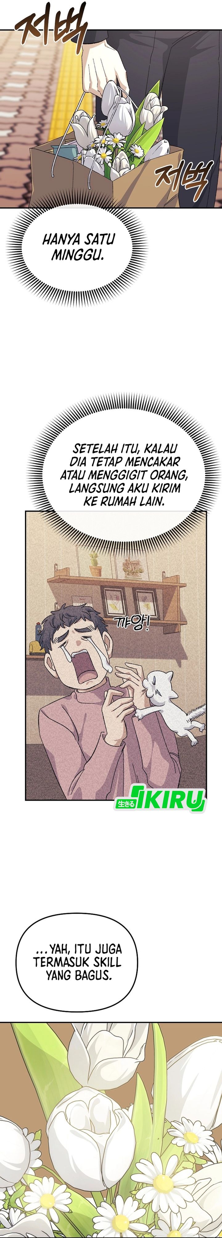 The Game’s Addict Reset Chapter 48 Gambar 27