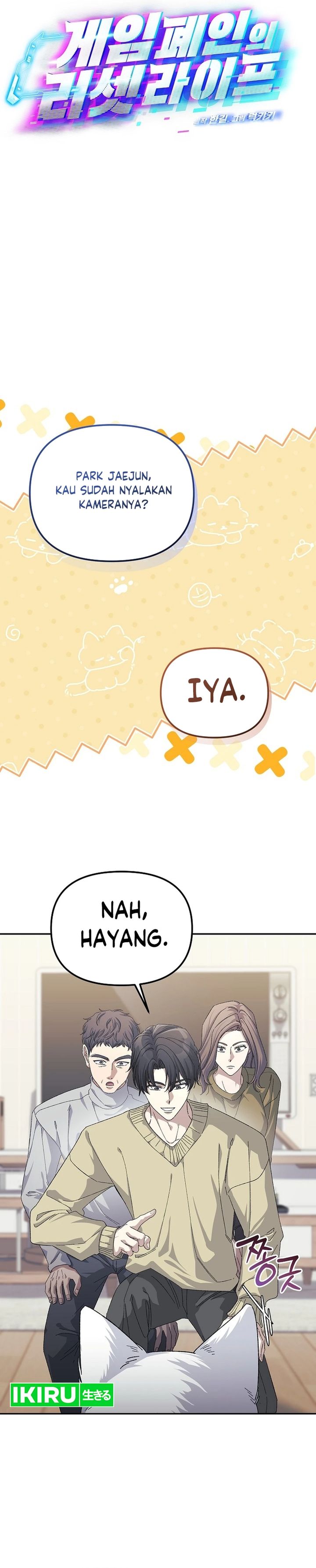 The Game’s Addict Reset Chapter 49 Gambar 6