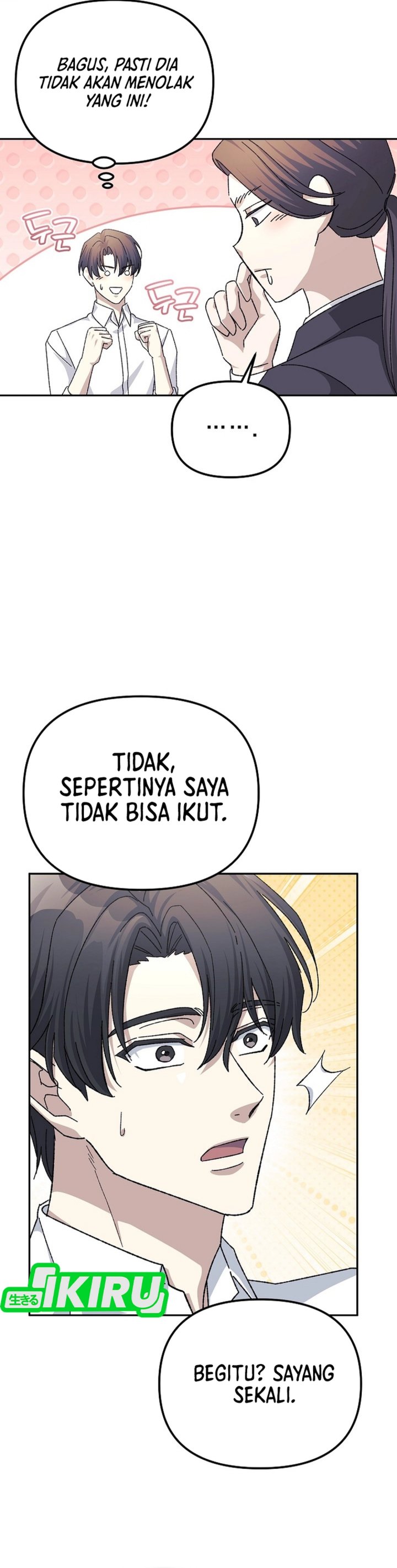 The Game’s Addict Reset Chapter 50 Gambar 7