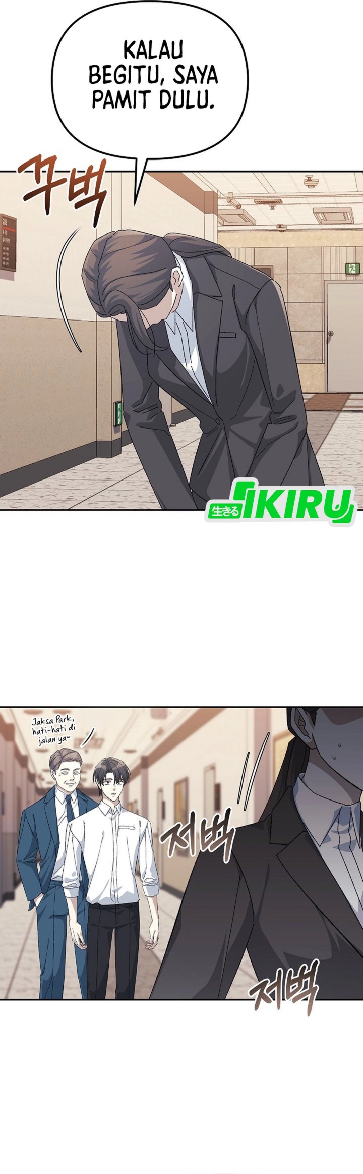 The Game’s Addict Reset Chapter 50 Gambar 8