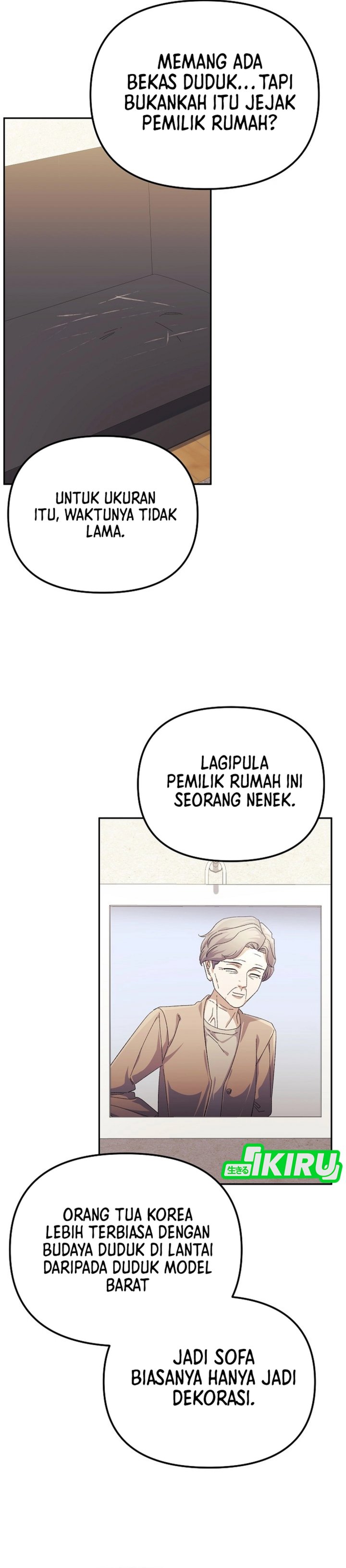 The Game’s Addict Reset Chapter 50 Gambar 20