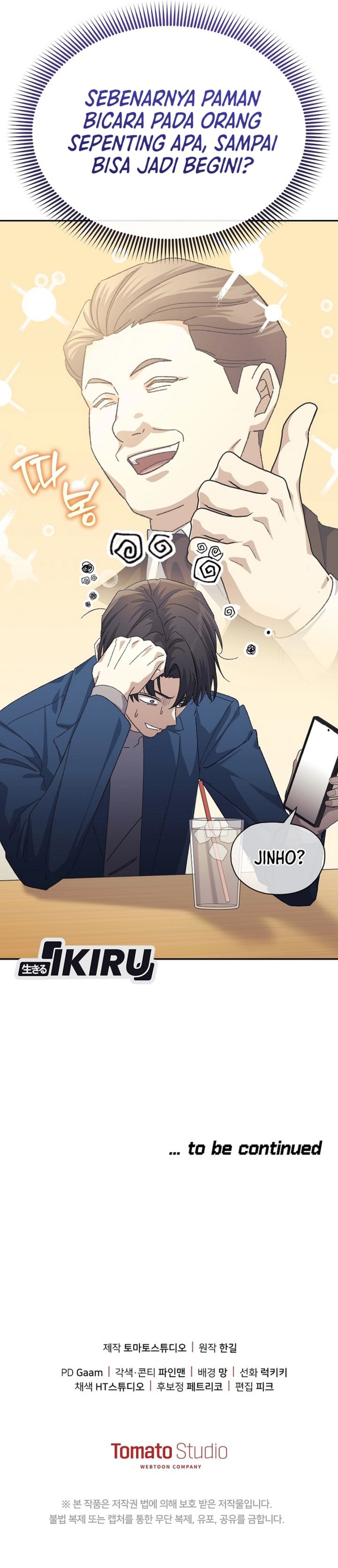 The Game’s Addict Reset Chapter 50 Gambar 40