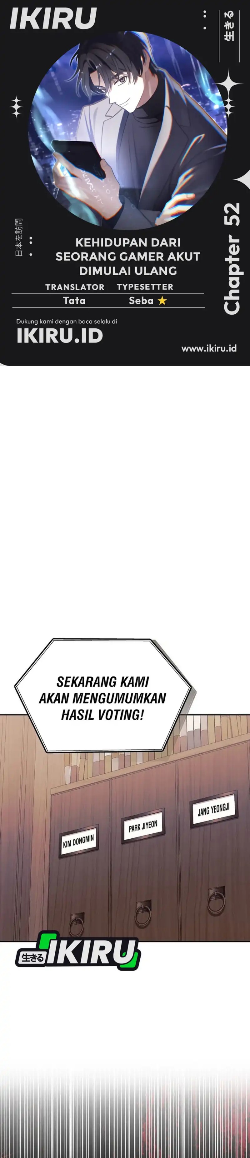 The Game’s Addict Reset Chapter 52 Gambar 1