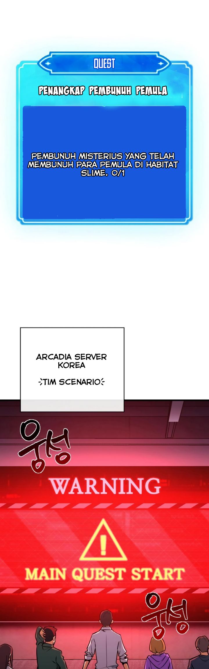 The Game’s Top Troll (The Game’s Greatest Troll) Chapter 06 Gambar 2