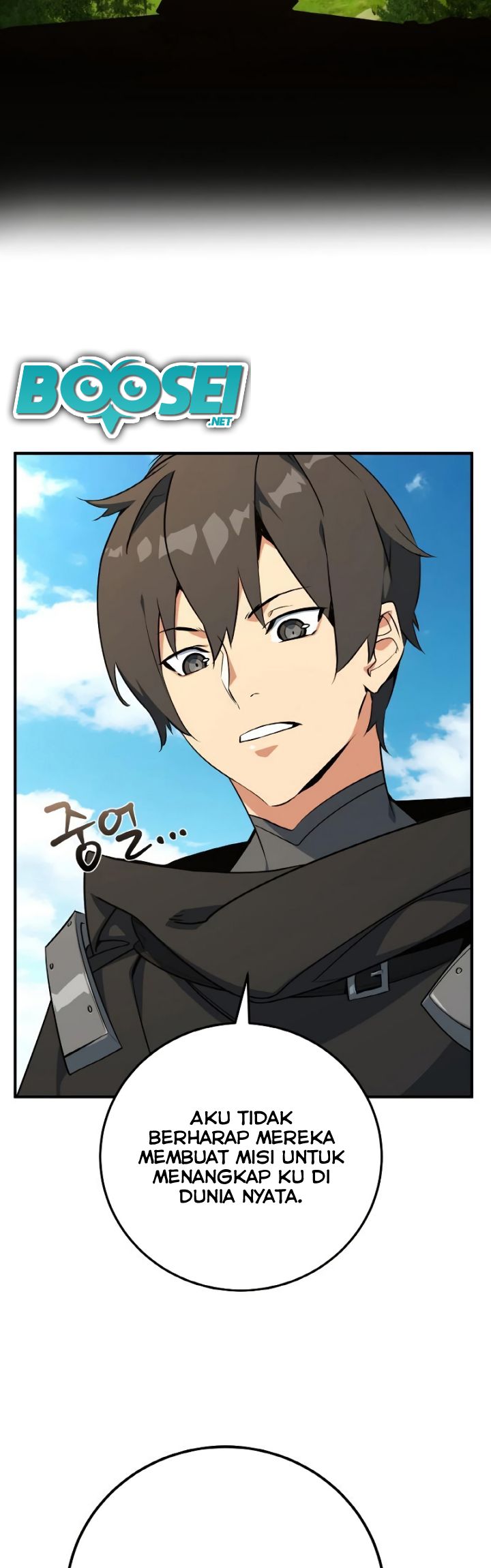 The Game’s Top Troll (The Game’s Greatest Troll) Chapter 06 Gambar 26