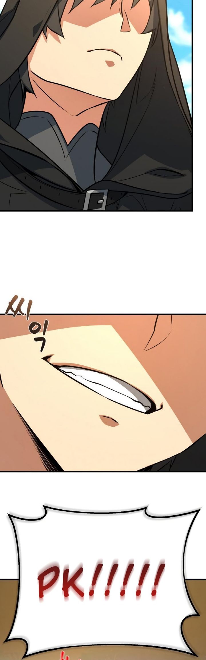 The Game’s Top Troll (The Game’s Greatest Troll) Chapter 06 Gambar 39