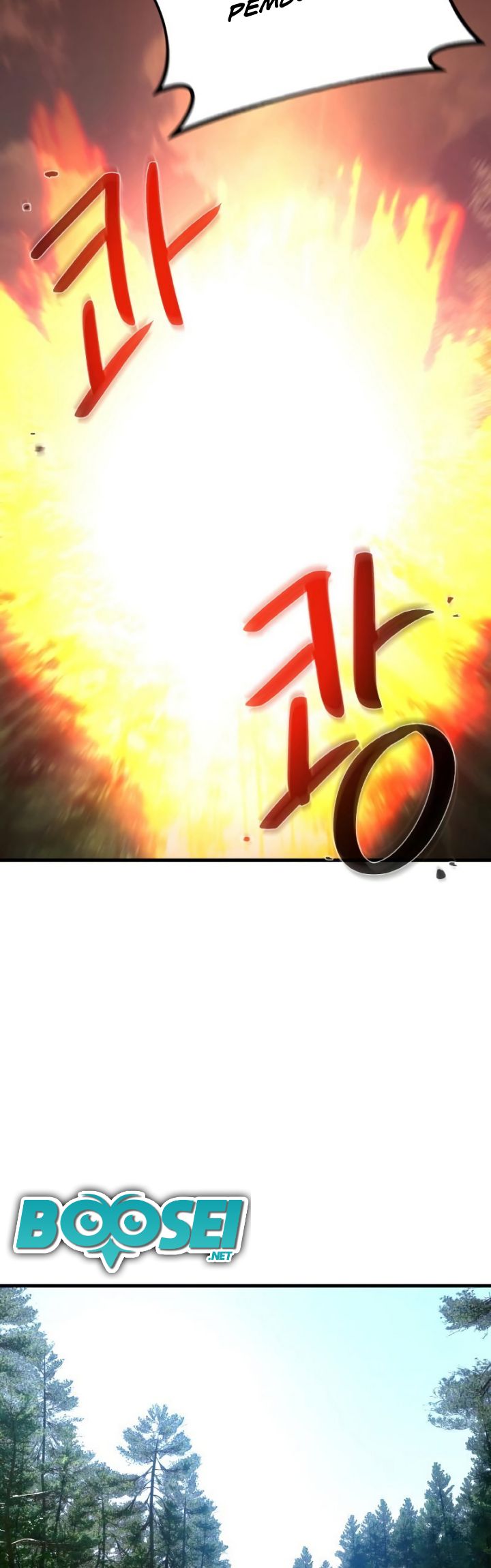 The Game’s Top Troll (The Game’s Greatest Troll) Chapter 06 Gambar 49
