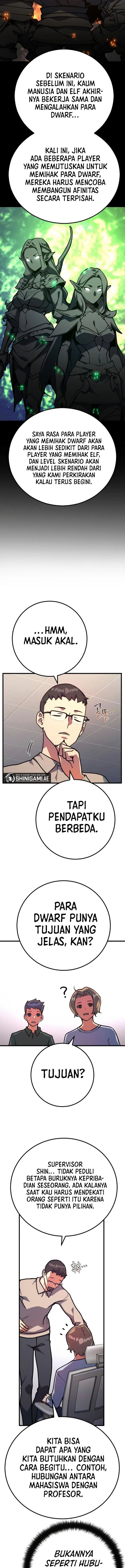 The Game’s Top Troll (The Game’s Greatest Troll) Chapter 57 Gambar 3