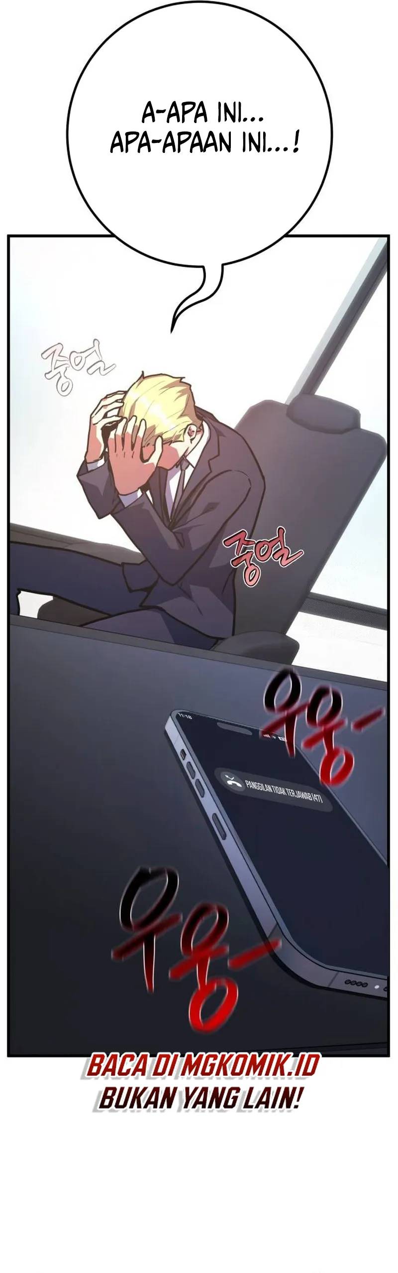 The Game’s Top Troll (The Game’s Greatest Troll) Chapter 76 Gambar 50